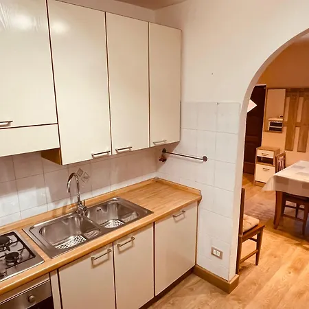 Gran Paradiso Alpine Апартаменты Аоста